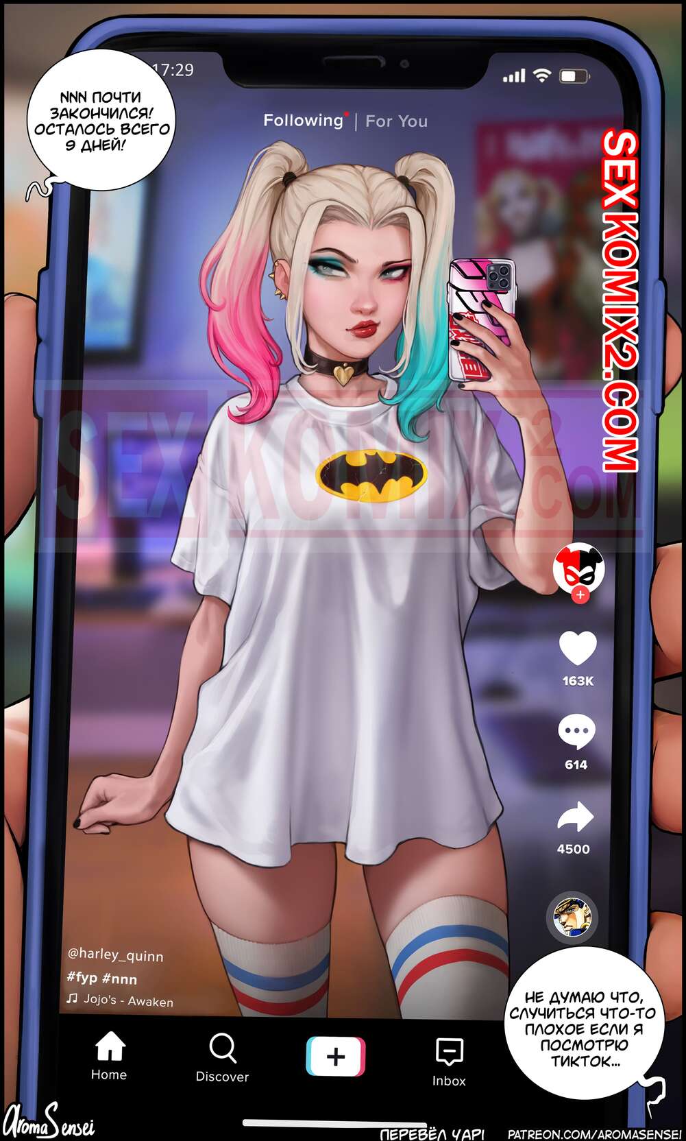 ✅️ Порно комикс Batman. Тикток Харли Квин. Harley Quinn Tiktok. AromaSensei  секс комикс красотка Харли Квин | Порно комиксы на русском языке только для  взрослых | sexkomix2.com