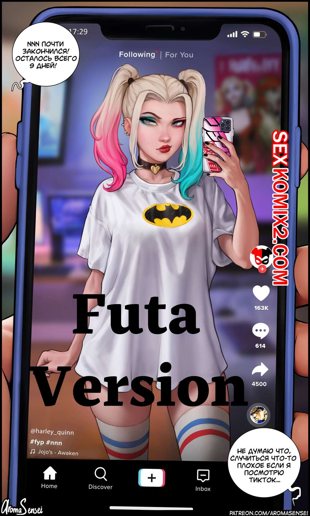 ✅️ Порно комикс Batman. Тикток Харли Квин. Harley Quinn Tiktok. Futa  Version. AromaSensei секс комикс красотка с большим | Порно комиксы на  русском языке только для взрослых | sexkomix2.com