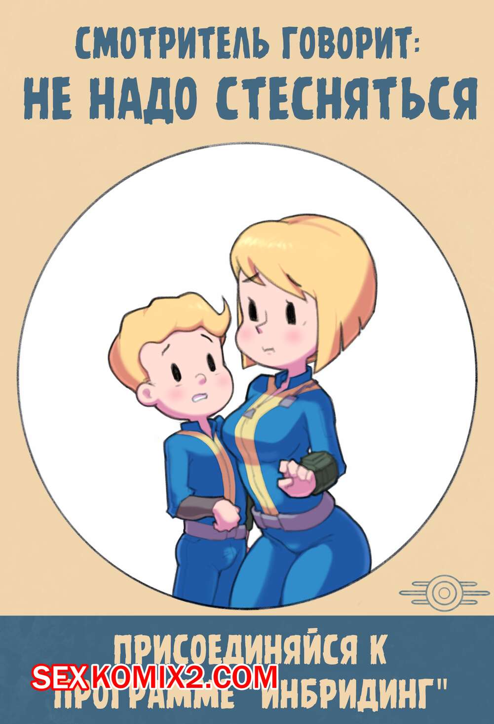 Топ игр серии Fallout: от худшей к лучшей