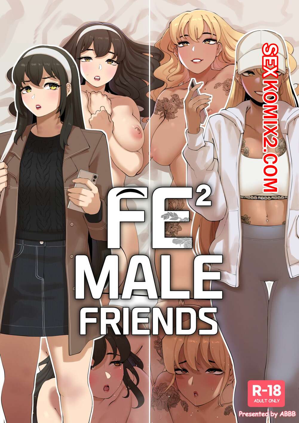 ✅️ Порно комикс Fe²Male Friends. Abbb секс комикс горячие сексуальные  подруги | Порно комиксы на русском языке только для взрослых | sexkomix2.com