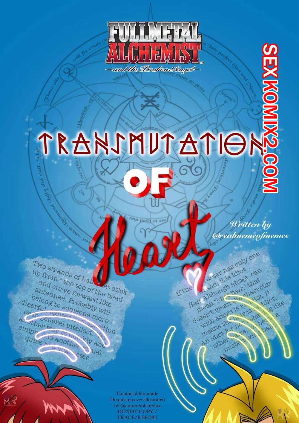 ✅️ Порно комикс Fullmetal Alchemist. Трансмутация сердец. Transmutation Of  Hearts. MontidrawzY . секс комикс был очень возбужден | Порно комиксы на  русском языке только для взрослых | sexkomix2.com