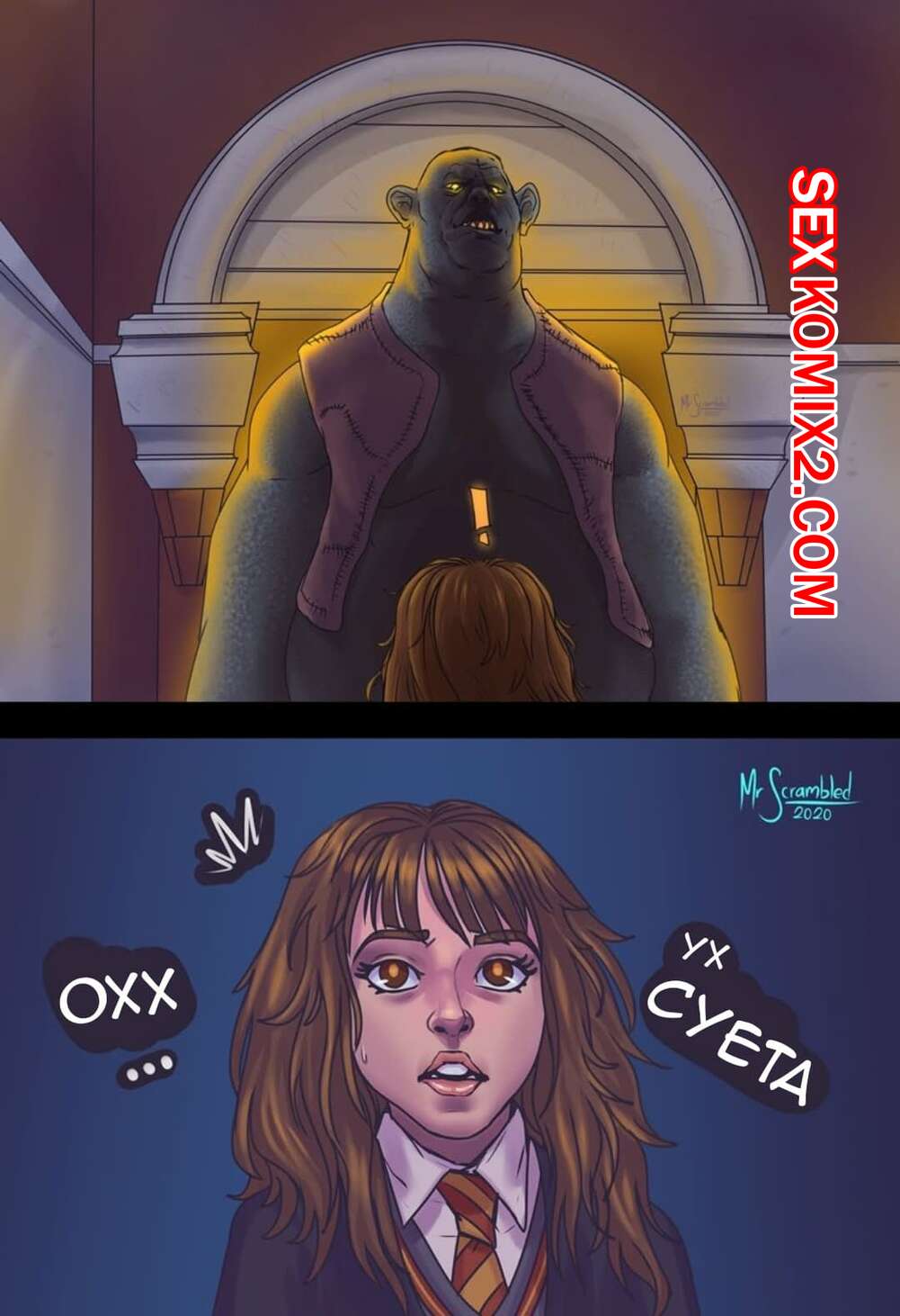 ✅️ Порно комикс Гарри. Гермиону затроллили. Hermione gets Trolled секс  комикс сисястая красотка Гермиона | Порно комиксы на русском языке только  для взрослых | sexkomix2.com