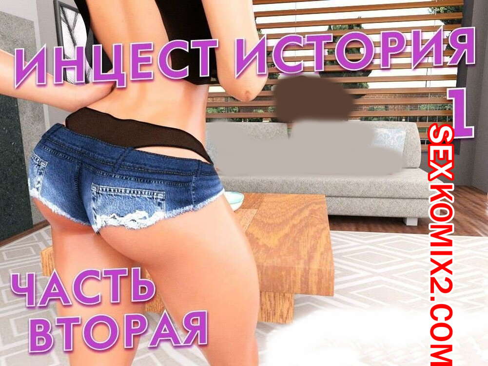 History Porn Порно Видео | s-tsm.ru