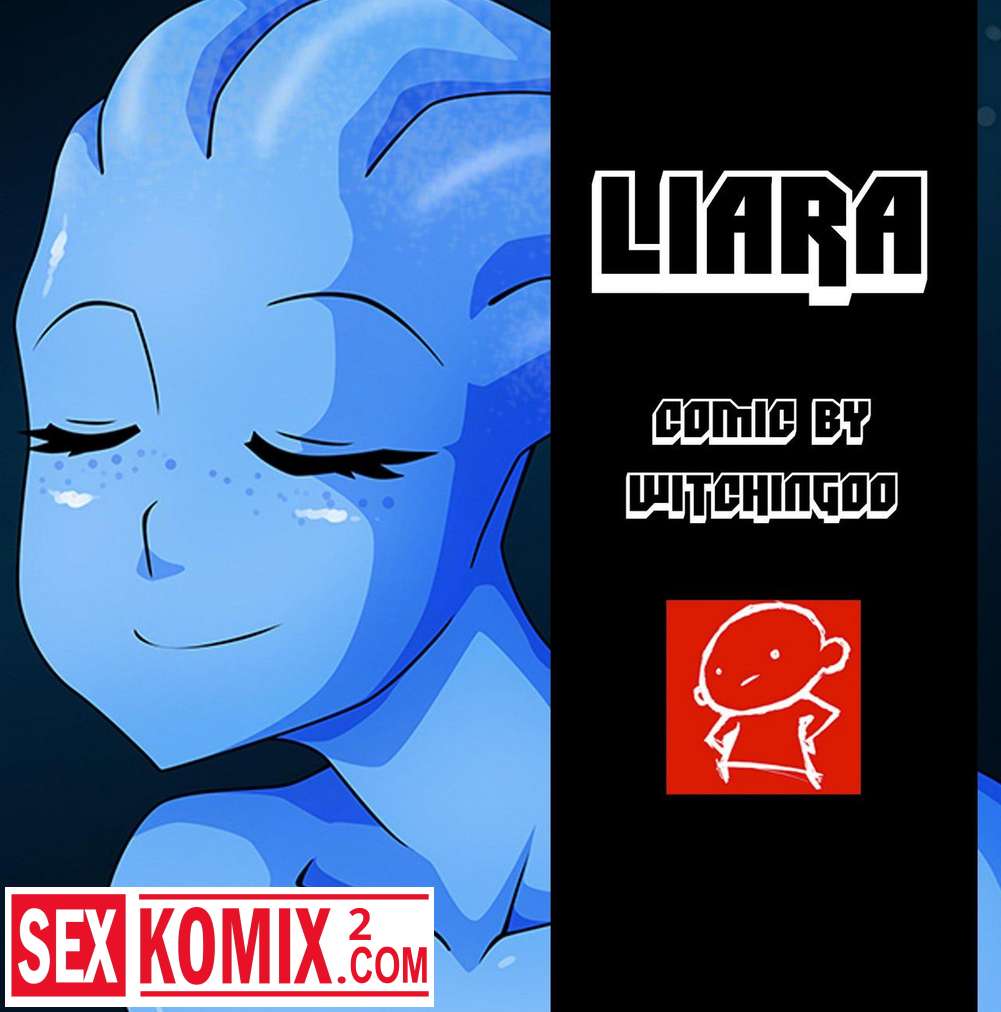 ✅️ Порно комикс Лиара Масс Эффект Часть 2 секс комикс Liara Mass Effect |  Порно комиксы на русском языке только для взрослых | sexkomix2.com