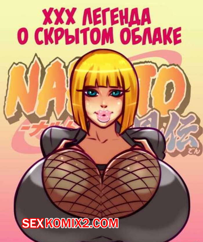 Смотреть ❤️ порно фільми ❤️ подборка порно видео ~ it-company63.ru