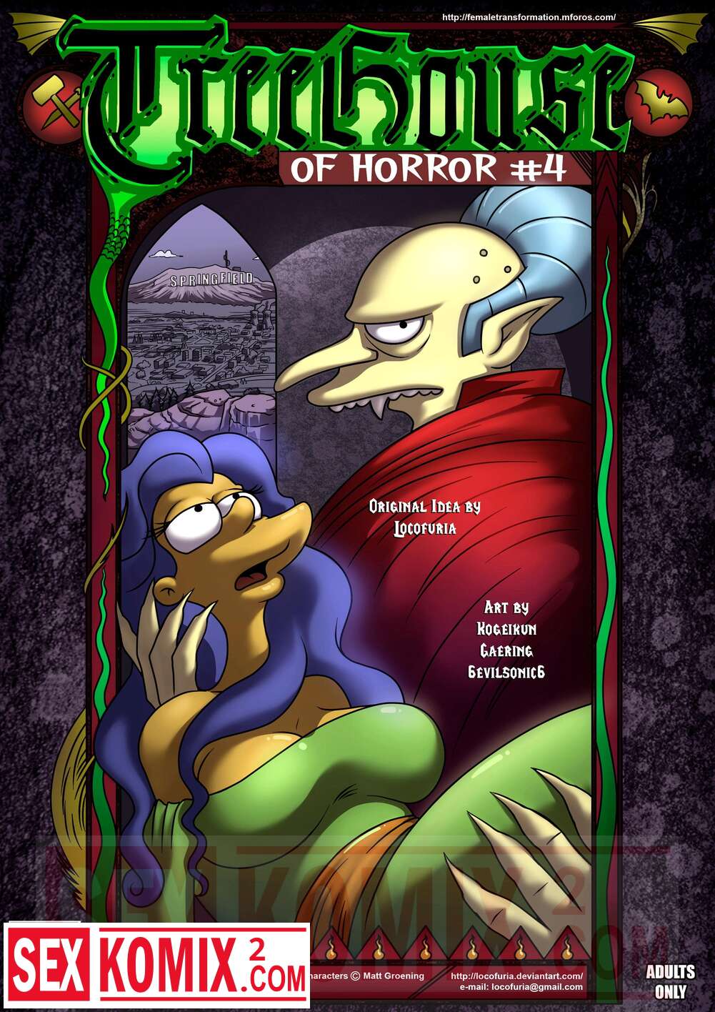 ✅️ Порно комикс Симпсоны Домик на дереве ужасов Часть 4 Kogeikun Treehouse  of Horror | Порно комиксы на русском языке только для взрослых |  sexkomix2.com