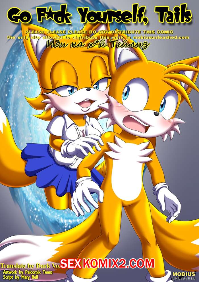 Sonic Porno Hentai [18+] | VK