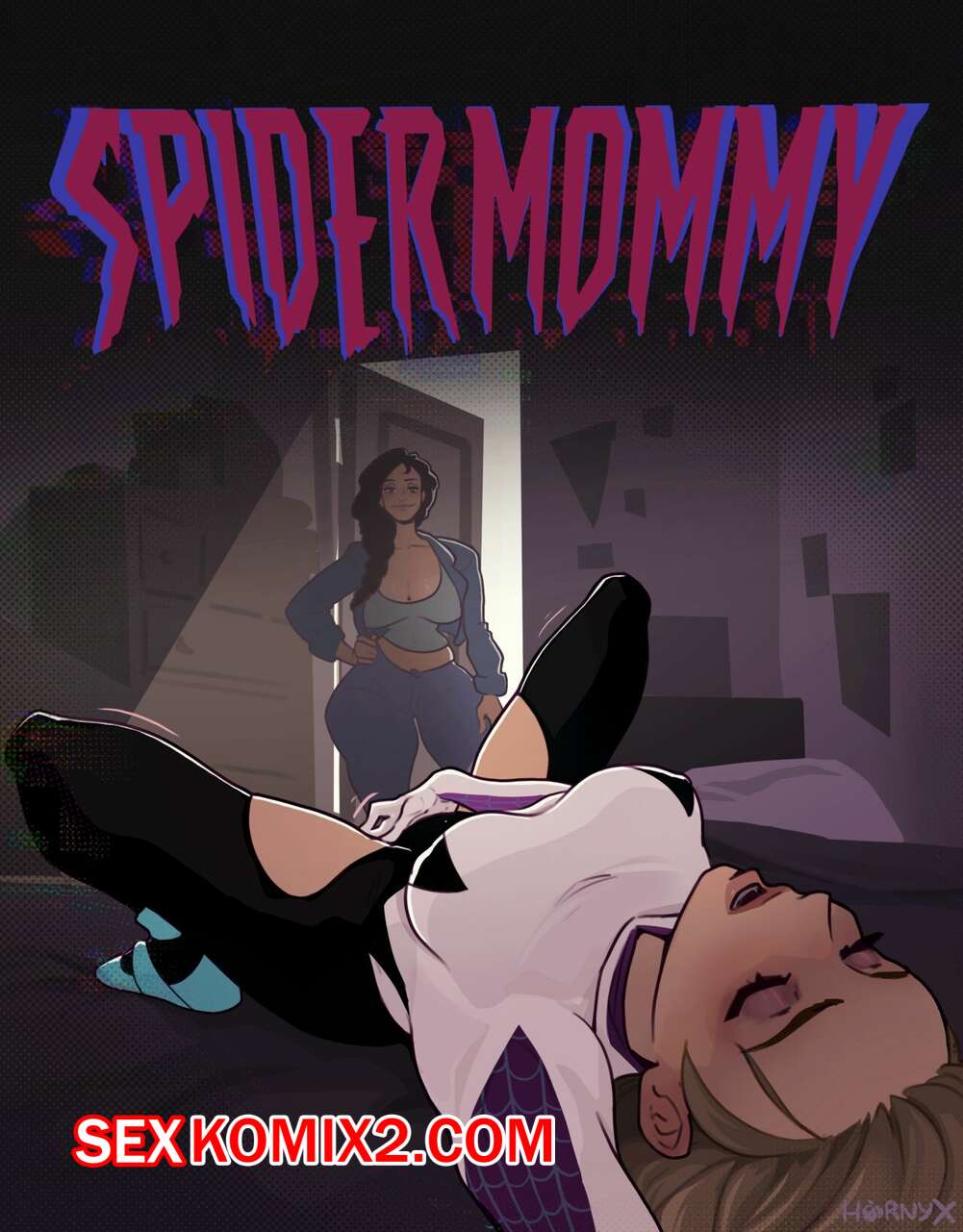 ✅️ Порно комикс Spidermommy. Hornyx. секс комикс блондинка Гвен осталась |  Порно комиксы на русском языке только для взрослых | sexkomix2.com