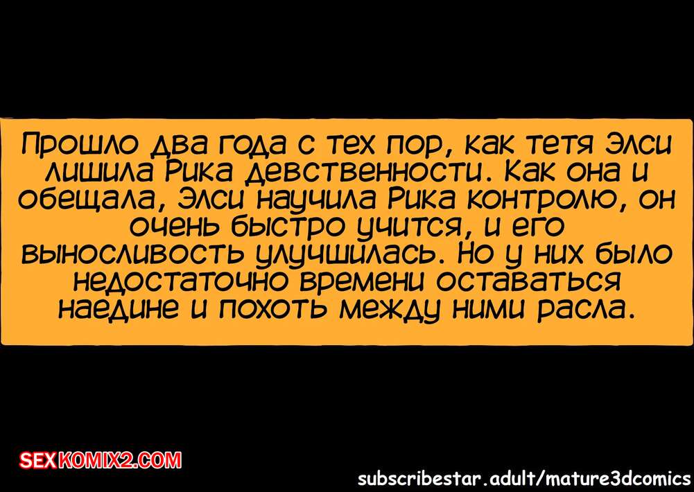 МЖМ порно видео. Два мужика трахают одну зрелую