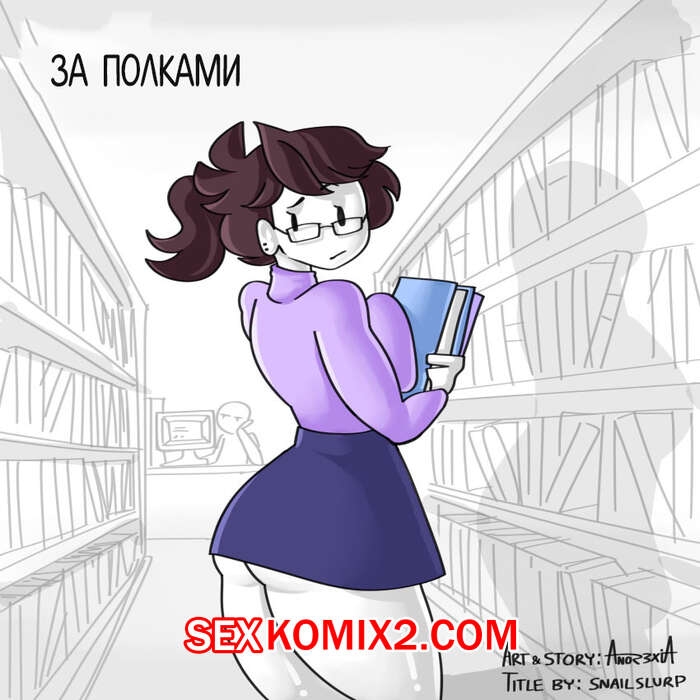 Читайте и слушайте 🎧 бесплатно онлайн более книг 📚 в электронной библиотеке MyBook