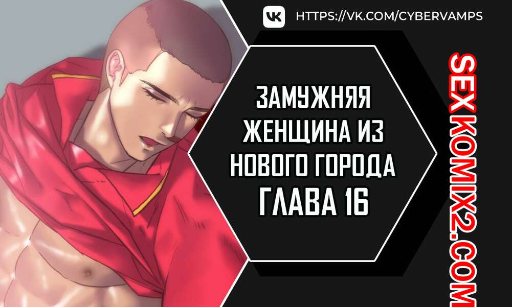 Лаборатория Фантастики