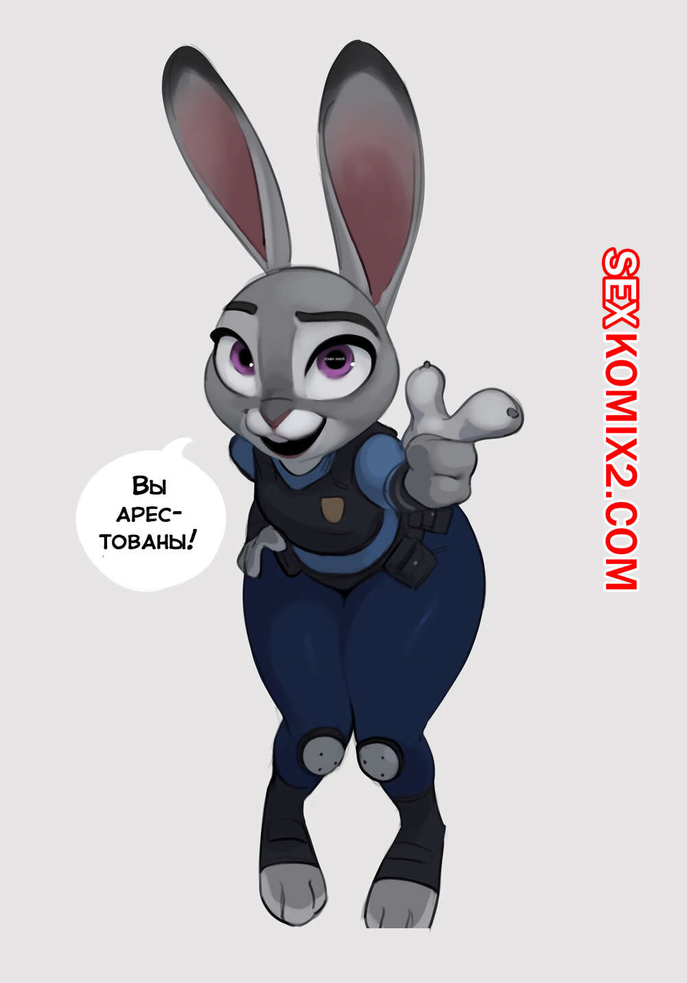 ✅️ Порно комикс Zootopia. Игра на раздевание с Джуди Хоппс. Qupo секс комикс  красотка кролик решила | Порно комиксы на русском языке только для взрослых  | sexkomix2.com